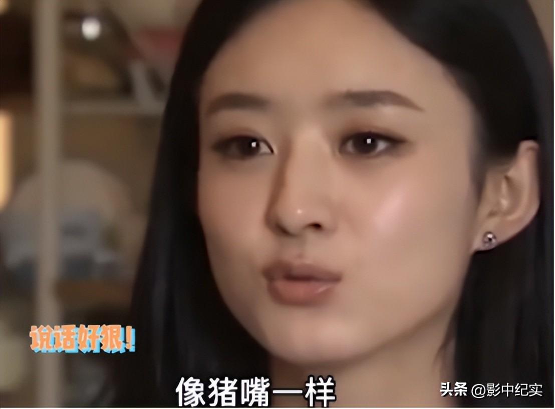 趙麗穎