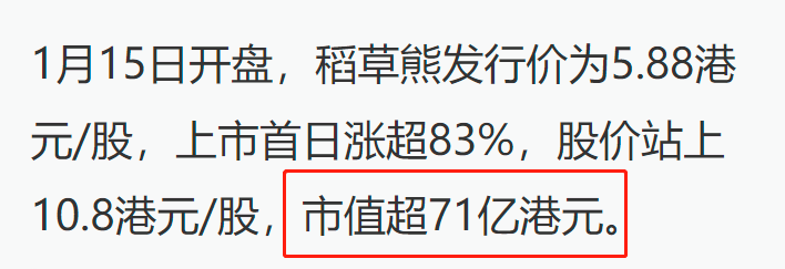趙麗穎