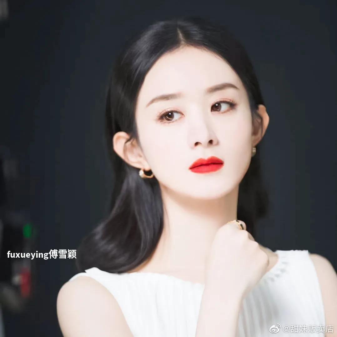 趙麗穎