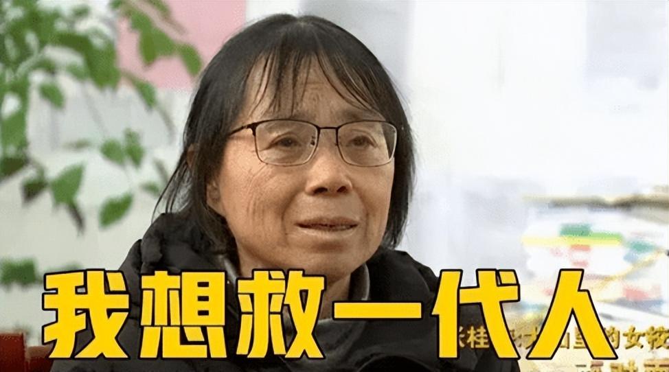 胡歌