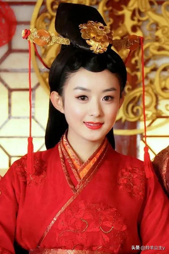 趙麗穎