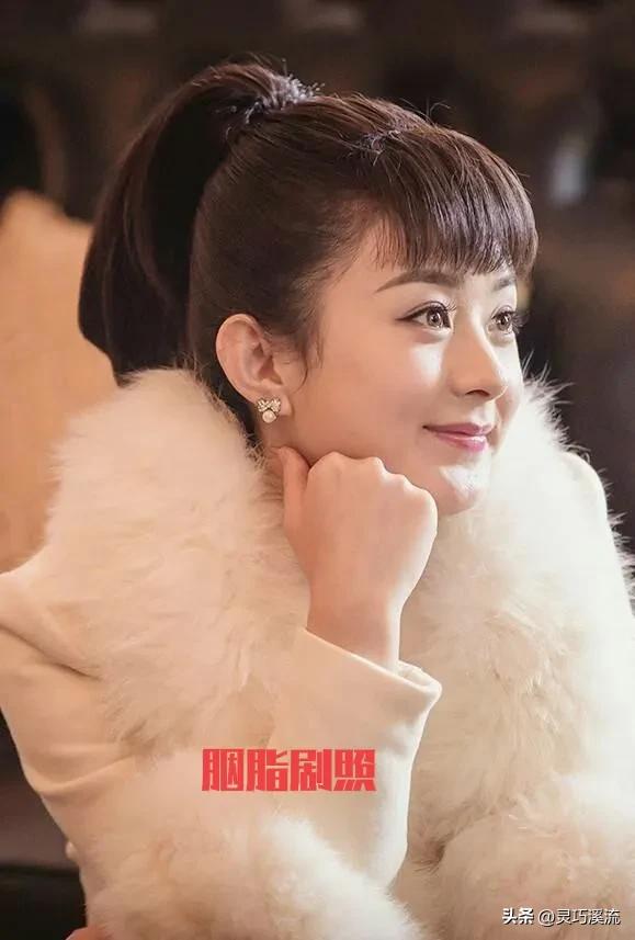 趙麗穎