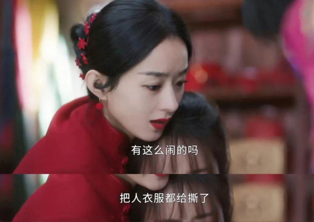 趙麗穎