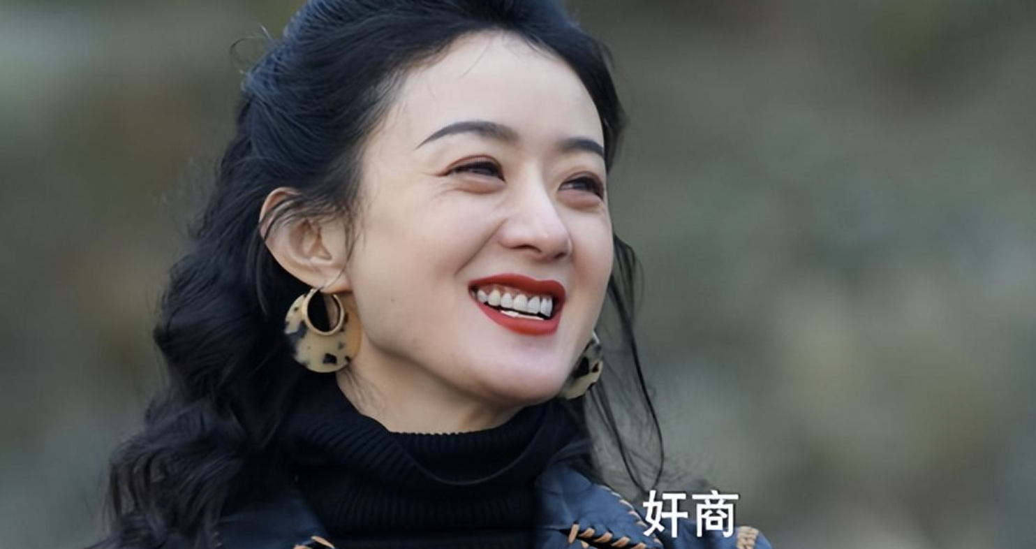 趙麗穎