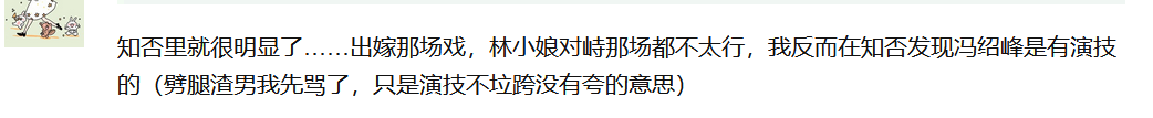 趙麗穎
