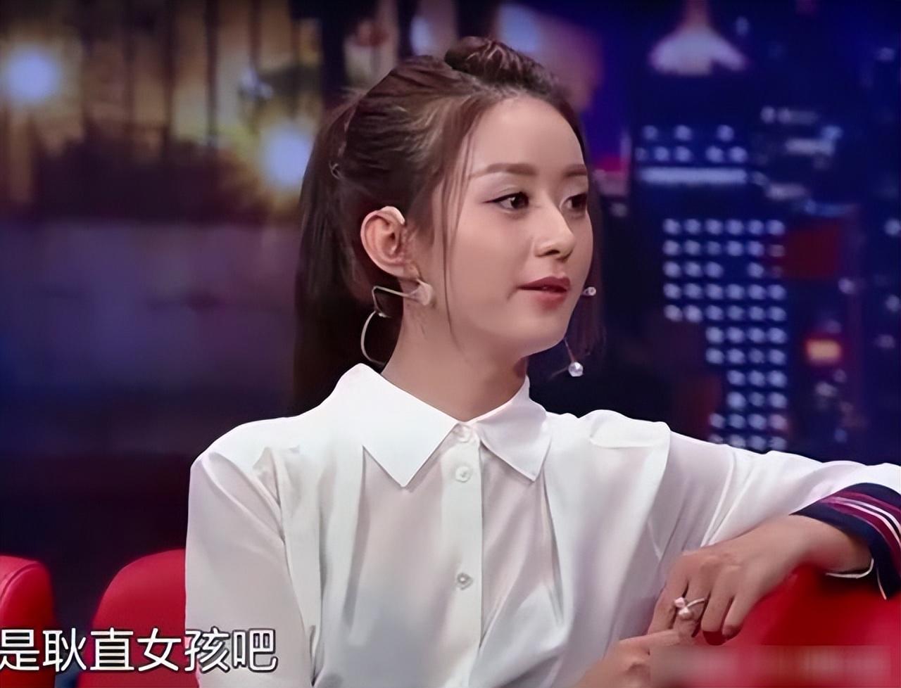 趙麗穎