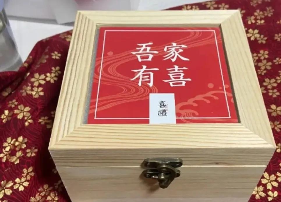 胡歌