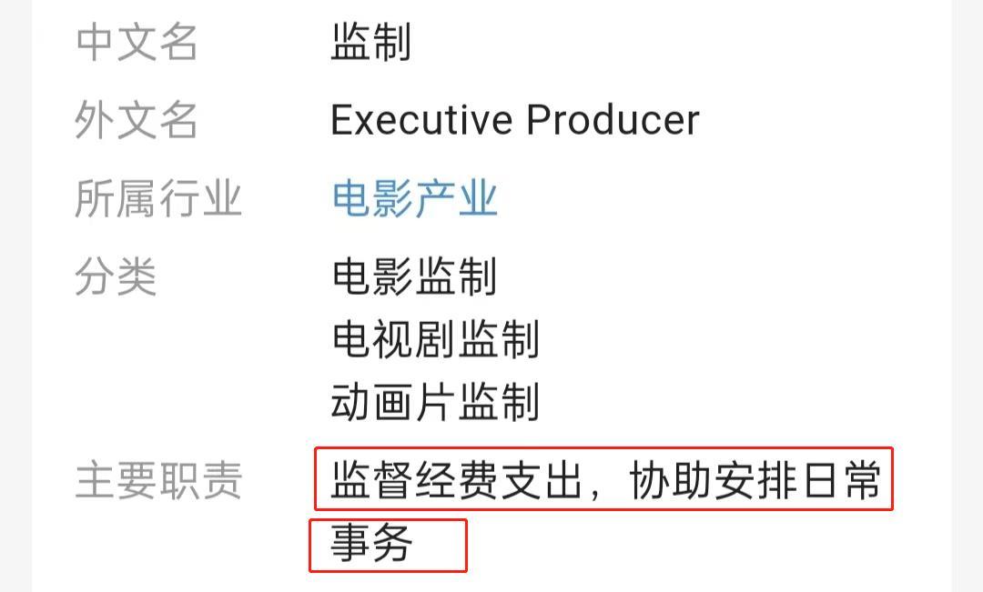 趙麗穎