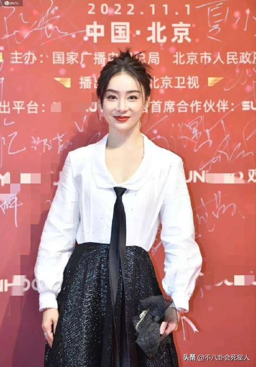 趙麗穎