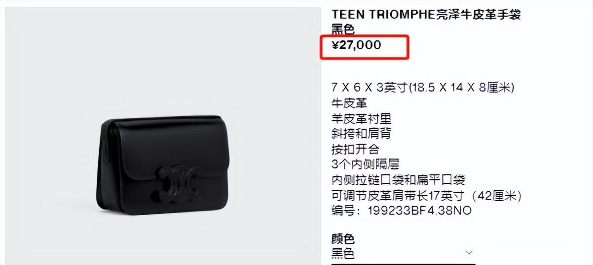 趙麗穎