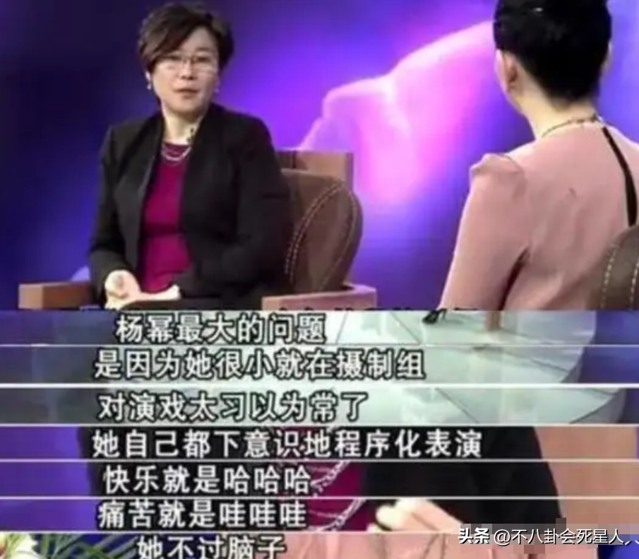 趙麗穎