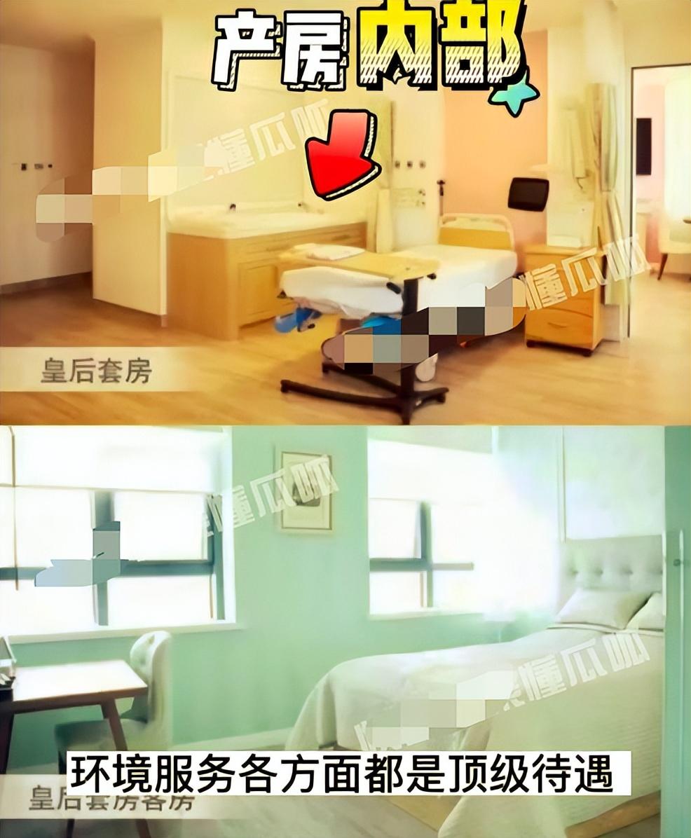 胡歌
