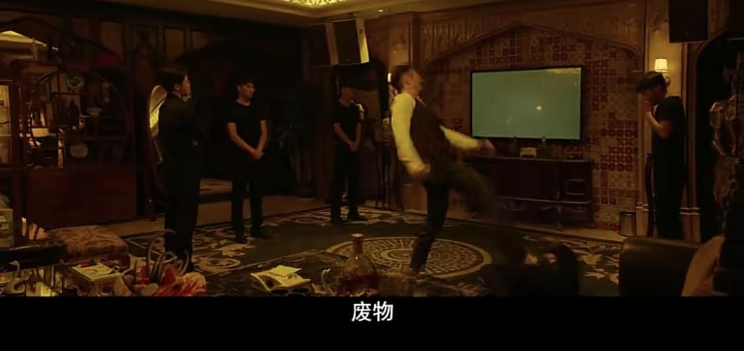 張頌文