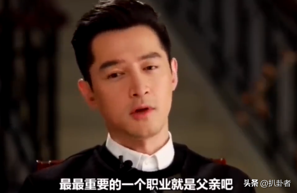 胡歌