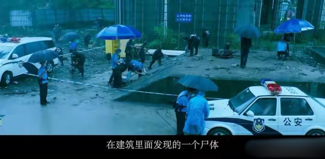 張頌文