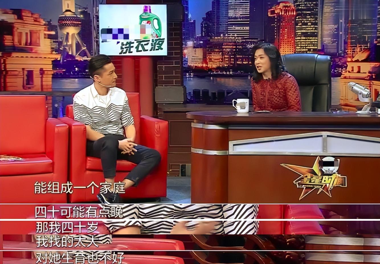 胡歌
