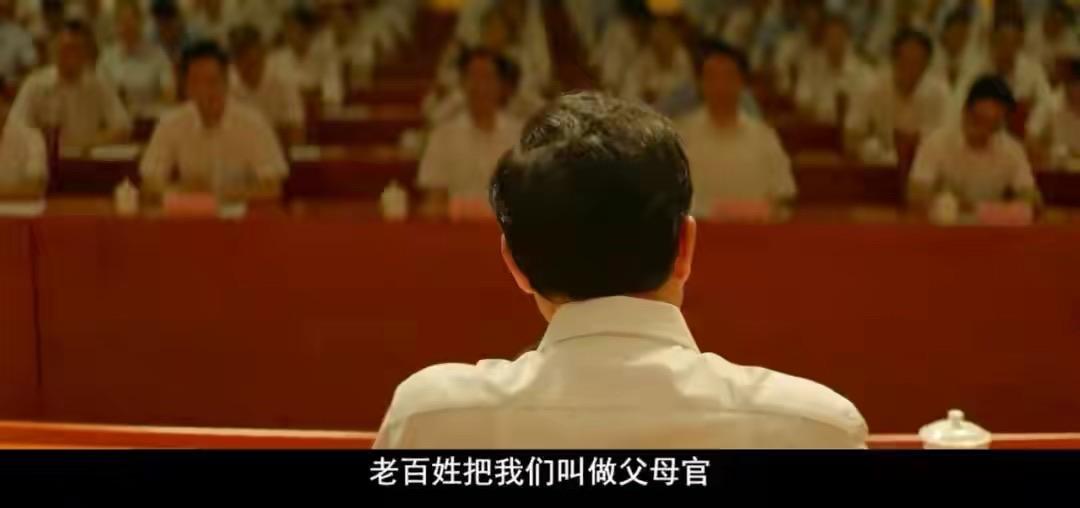 張頌文