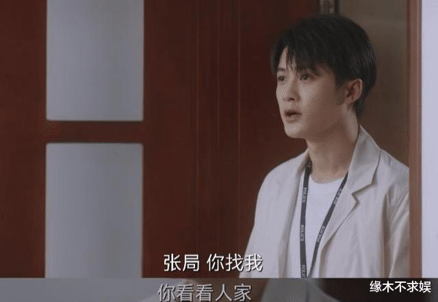 金世佳