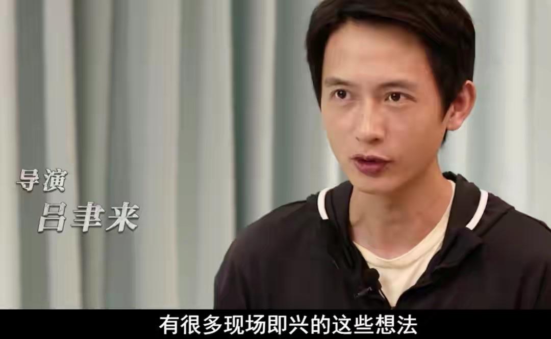 張頌文
