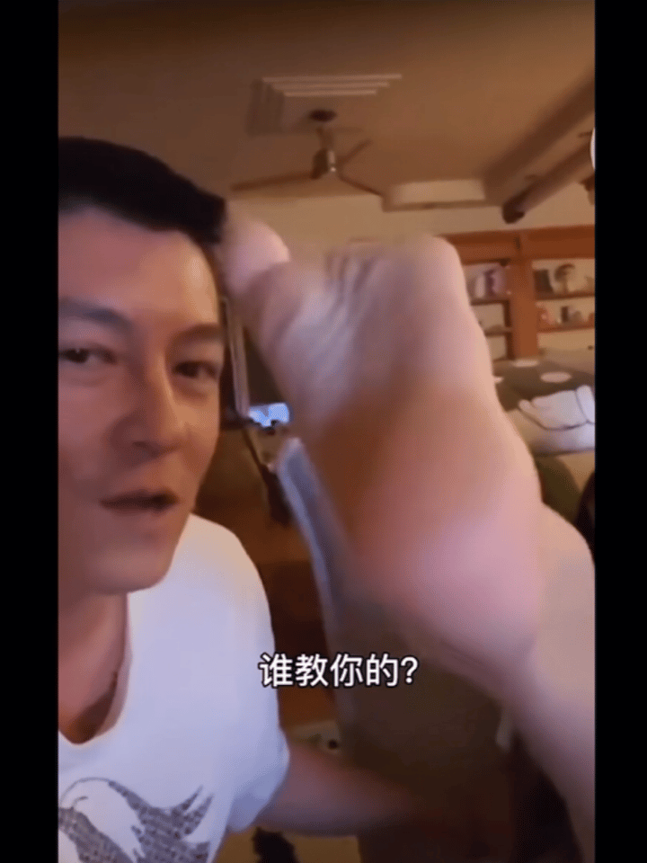 胡歌