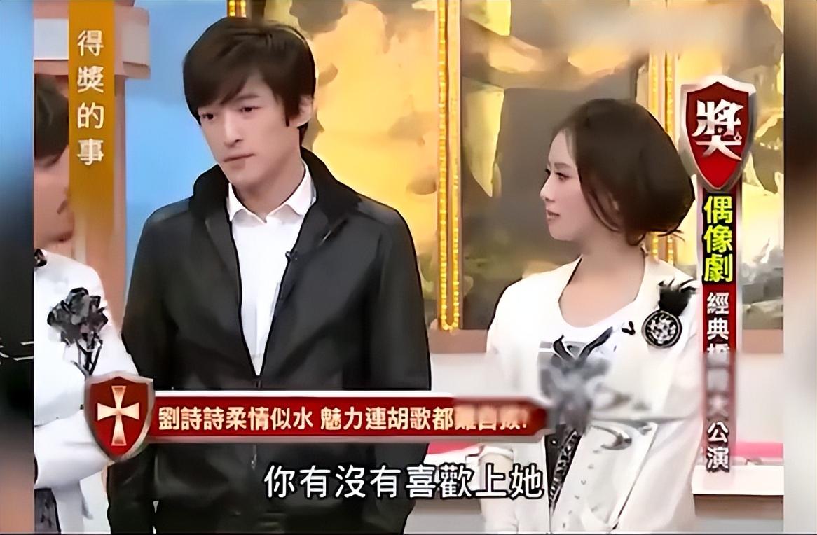 胡歌