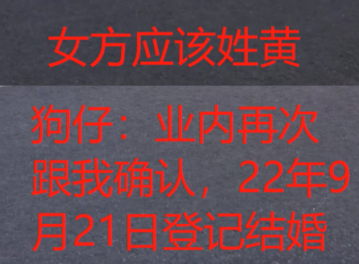 胡歌