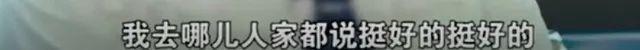 王傳君