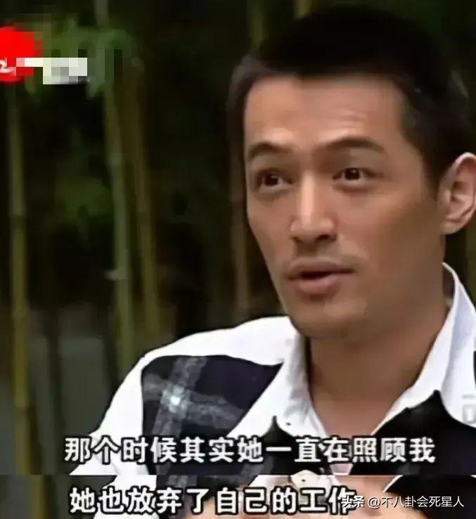 胡歌
