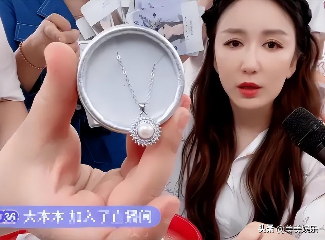 金世佳
