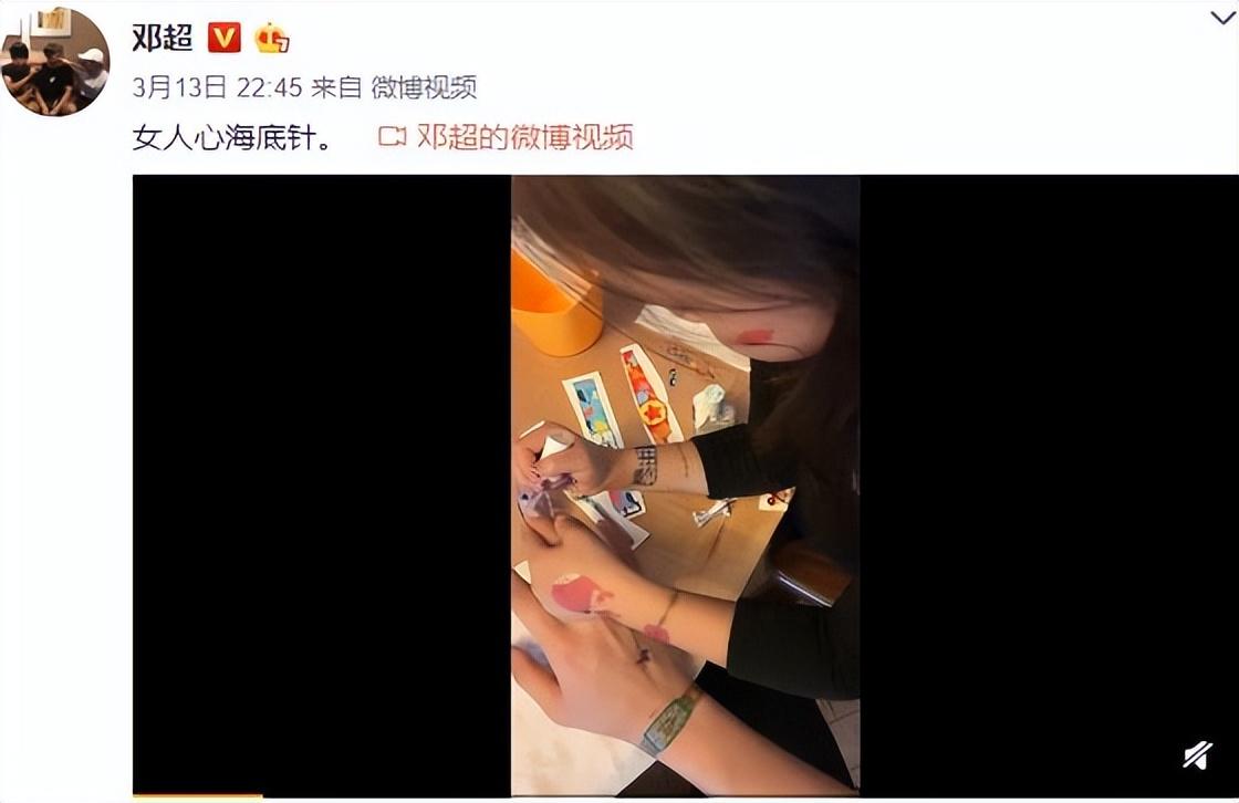 胡歌