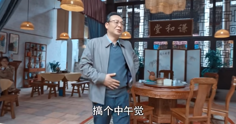張頌文
