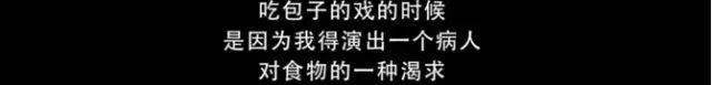 王傳君