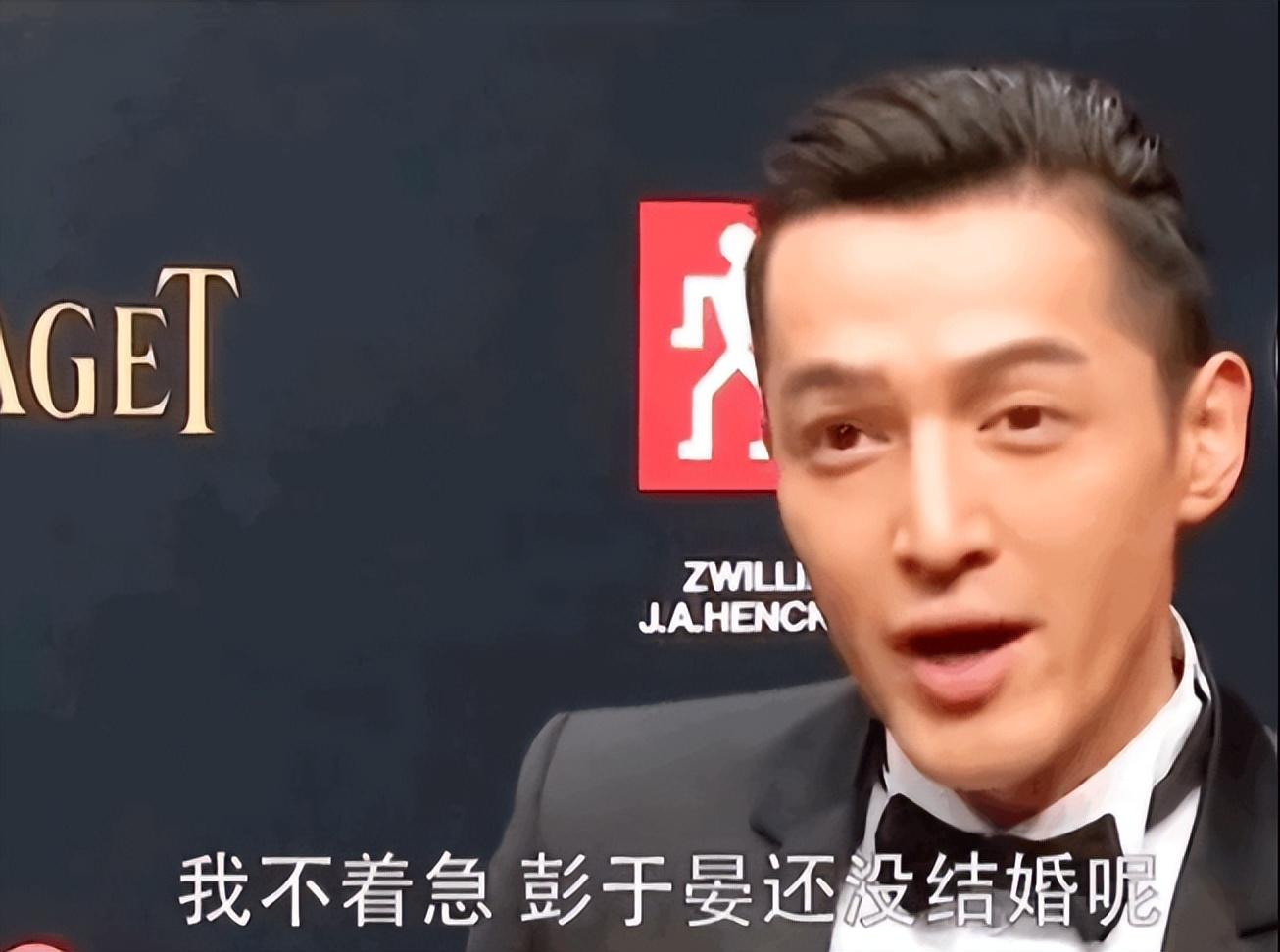 胡歌
