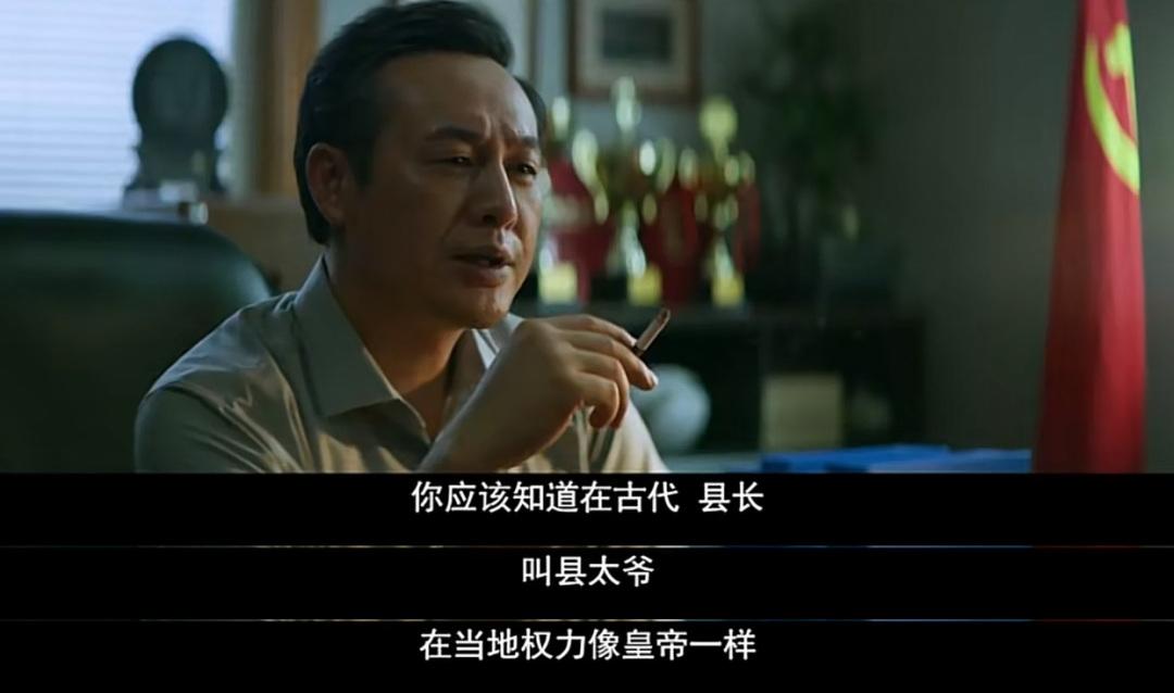 張頌文