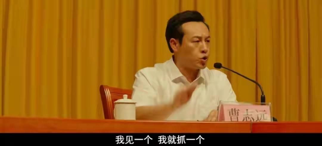 張頌文