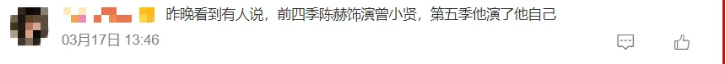 金世佳