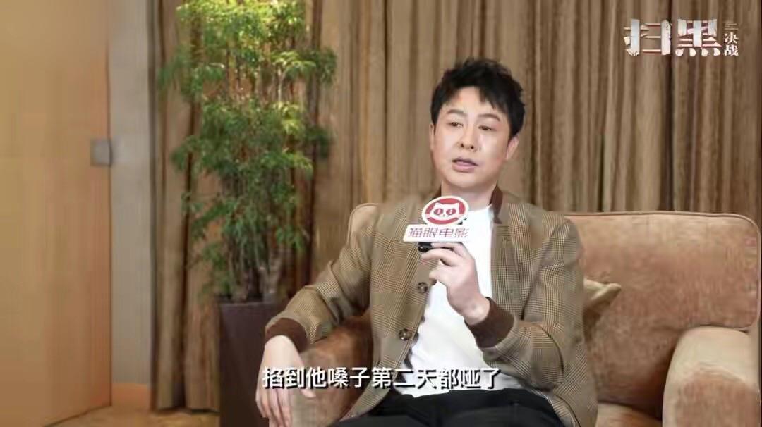 張頌文