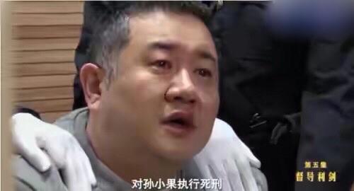 張頌文
