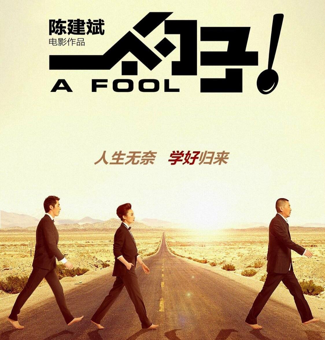 金世佳