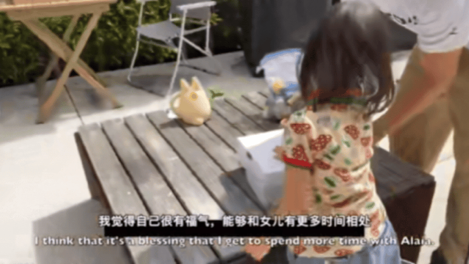 胡歌