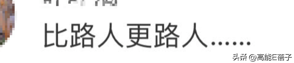 胡歌