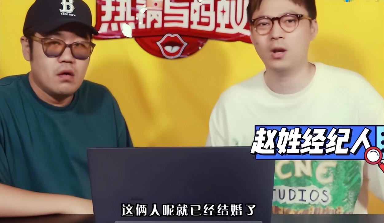 金世佳
