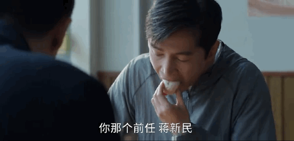 胡歌