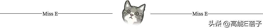 胡歌