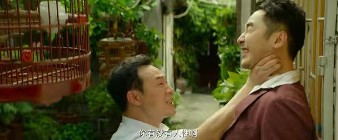 張頌文