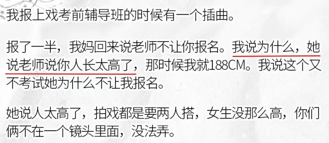 金世佳