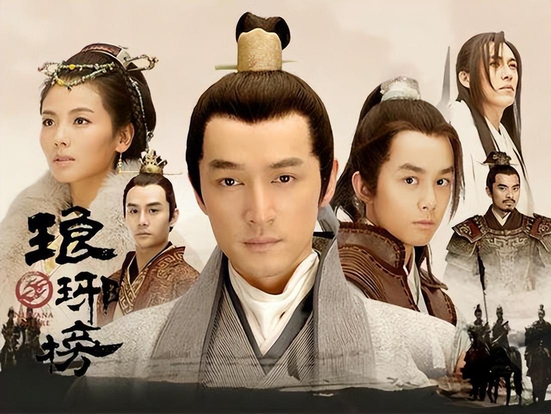 胡歌