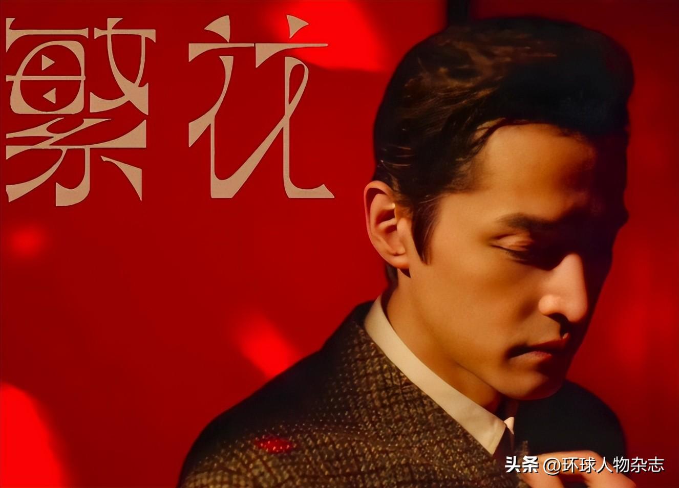 胡歌