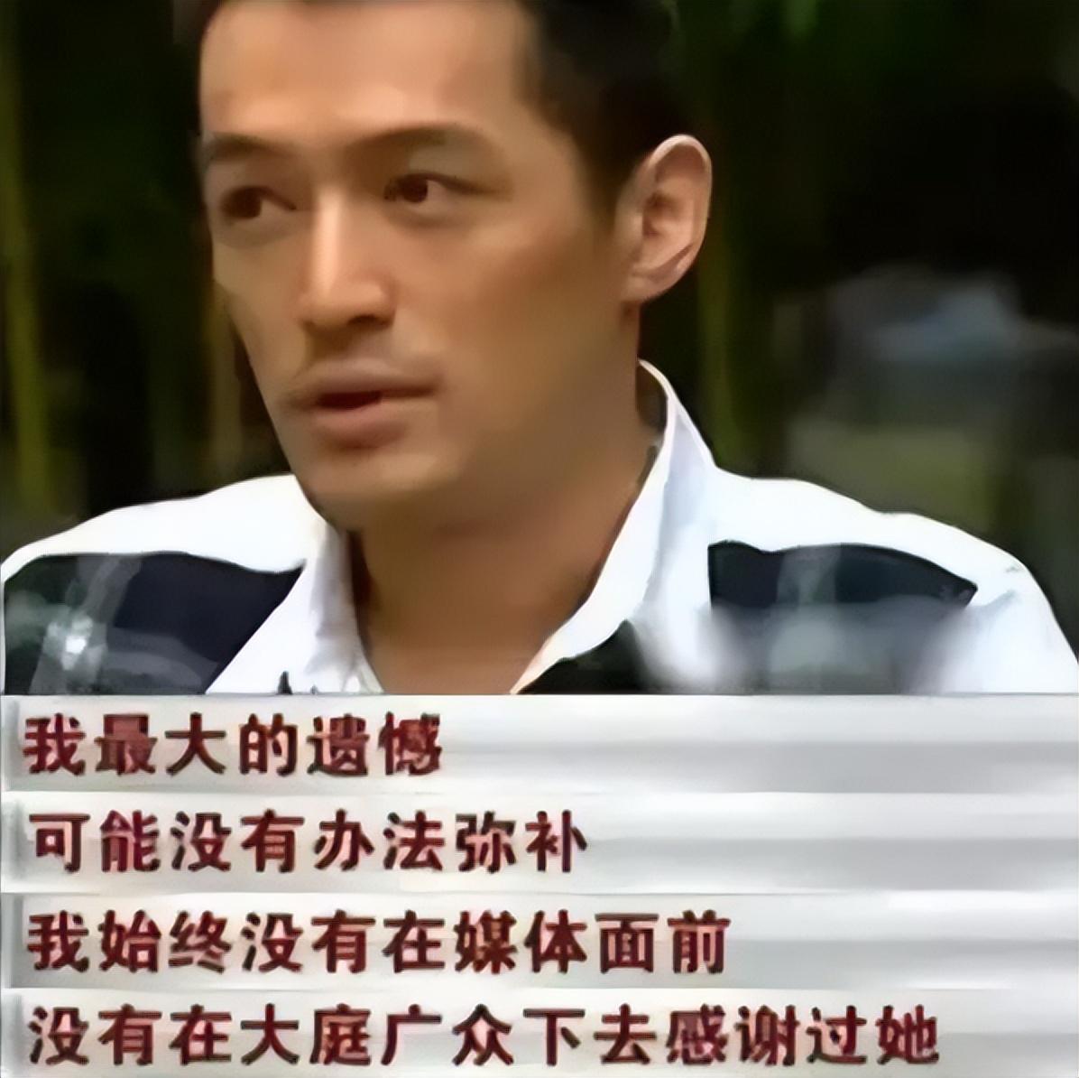 胡歌