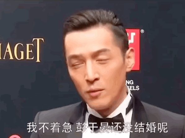 胡歌